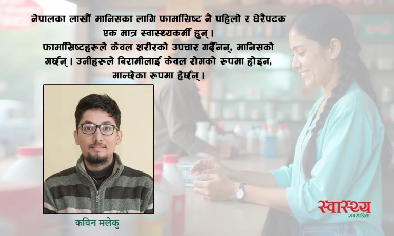 The Invisible Heroes Behind the Counter