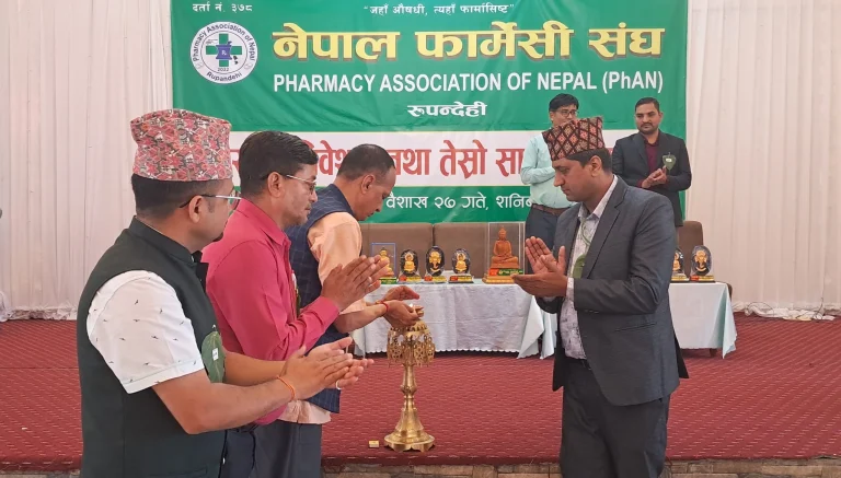 Demand for Mandatory Pharmacist Positions in Every Municipality